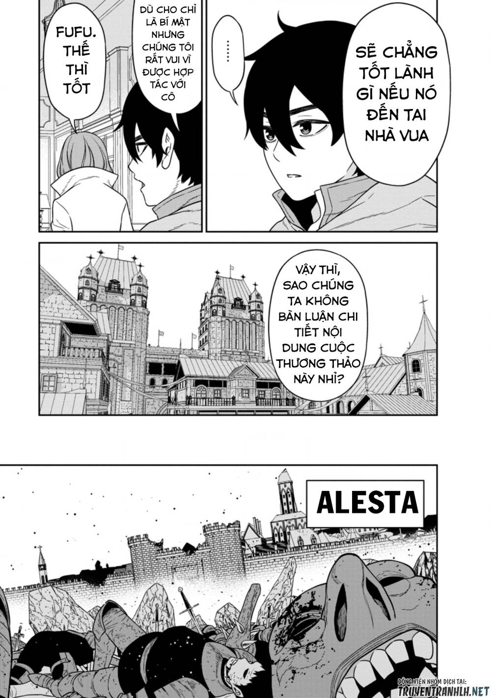 Maou Gun Saikyou No Majutsushi Wa Ningen Datta Chapter 16.2 - 12