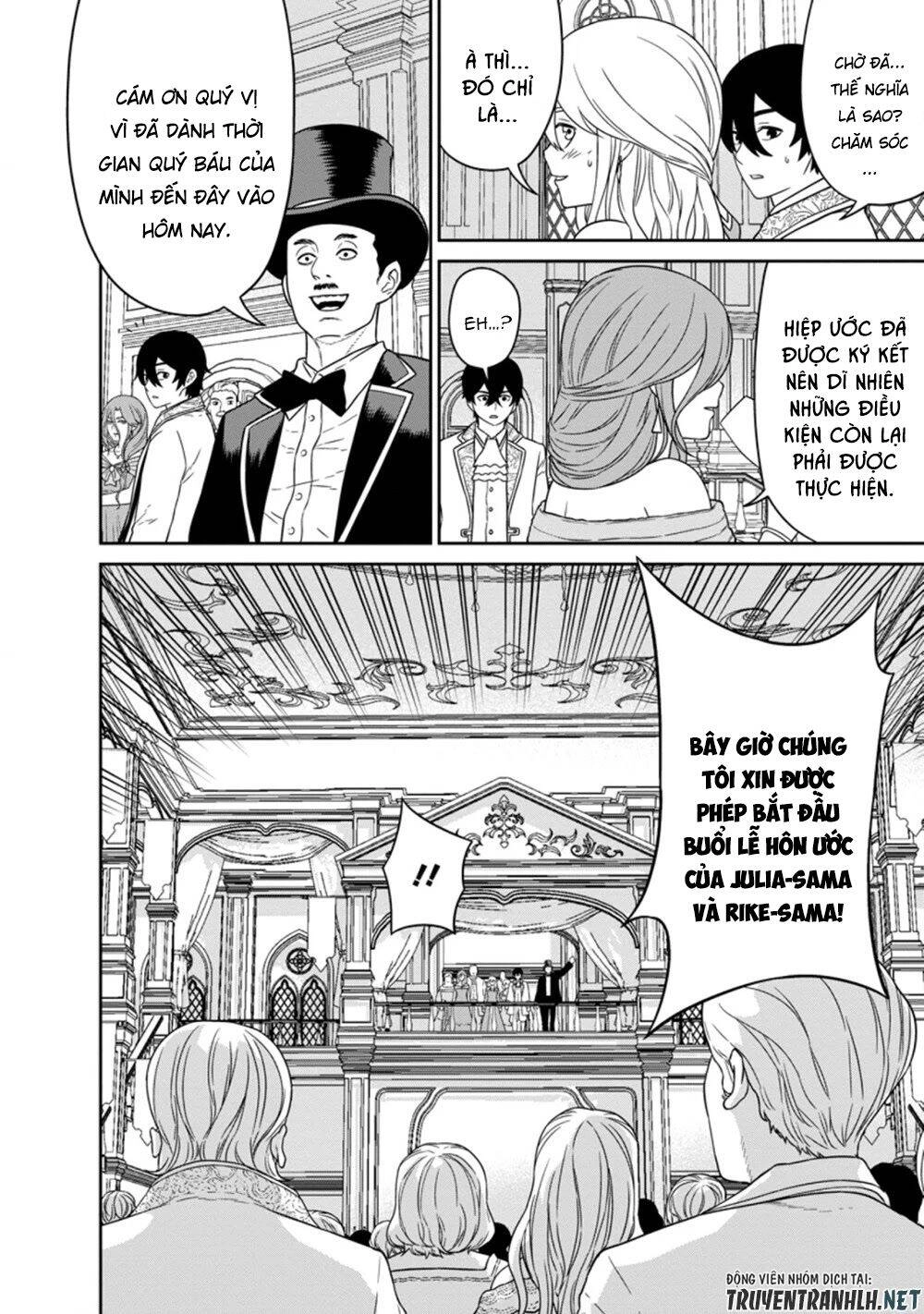 Maou Gun Saikyou No Majutsushi Wa Ningen Datta Chapter 16.3 - 11