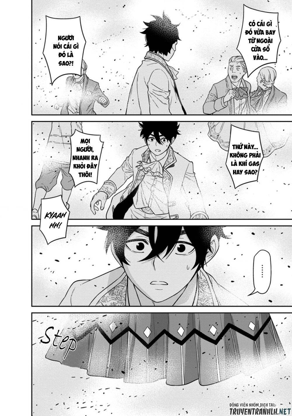 Maou Gun Saikyou No Majutsushi Wa Ningen Datta Chapter 16.3 - 13