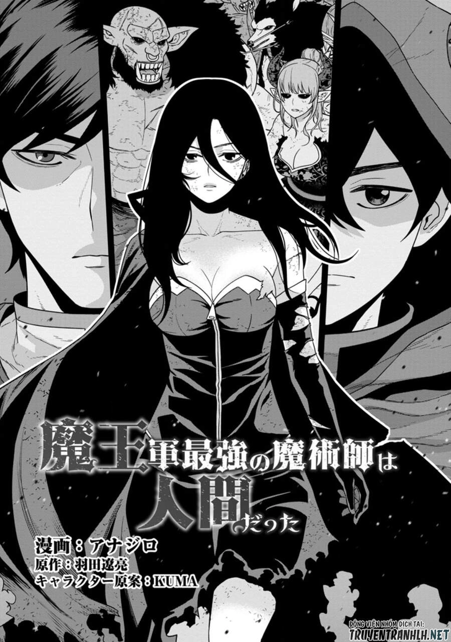 Maou Gun Saikyou No Majutsushi Wa Ningen Datta Chapter 17 - 9