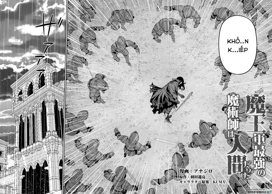 Maou Gun Saikyou No Majutsushi Wa Ningen Datta Chapter 18.1 - 4