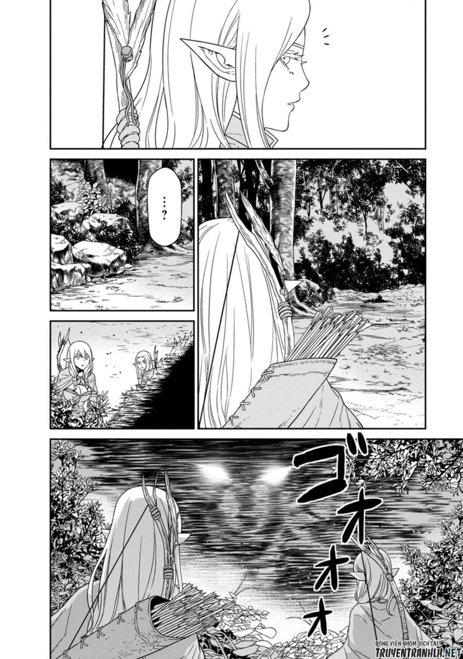 Maou Gun Saikyou No Majutsushi Wa Ningen Datta Chapter 19.2 - 5