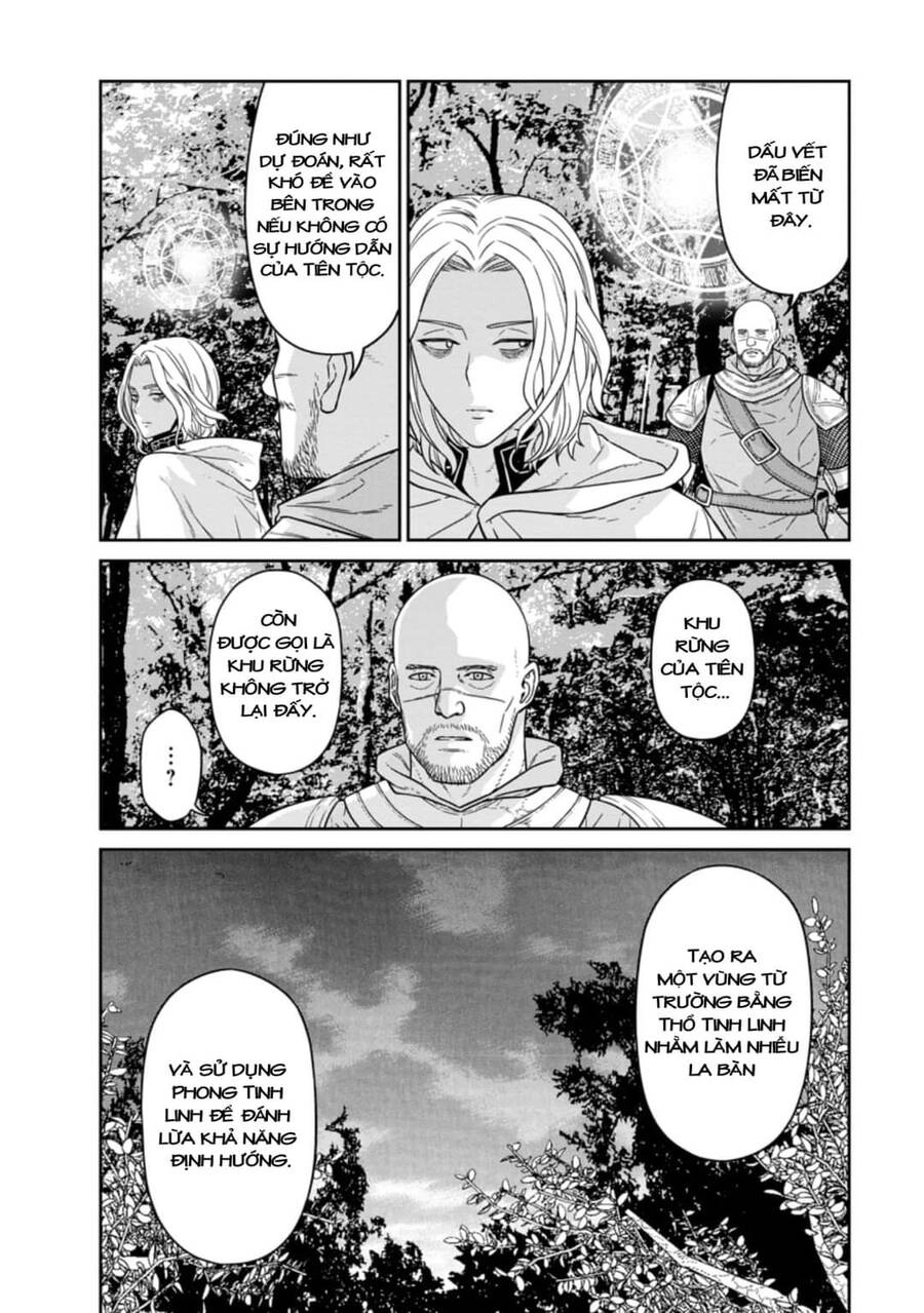 Maou Gun Saikyou No Majutsushi Wa Ningen Datta Chapter 20.5 - 9