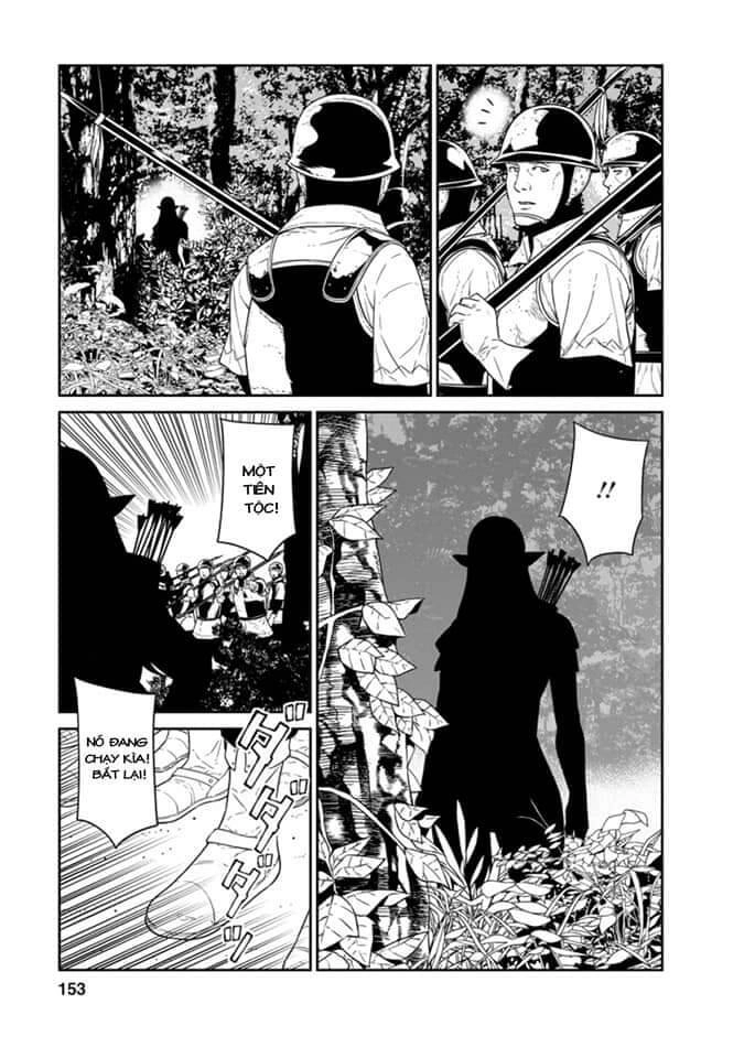 Maou Gun Saikyou No Majutsushi Wa Ningen Datta Chapter 20.5 - 18