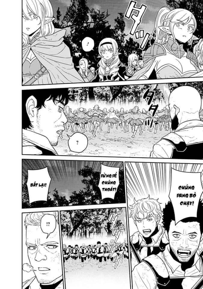 Maou Gun Saikyou No Majutsushi Wa Ningen Datta Chapter 21 - 16