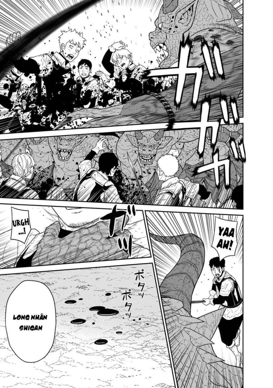 Maou Gun Saikyou No Majutsushi Wa Ningen Datta Chapter 21.5 - 7