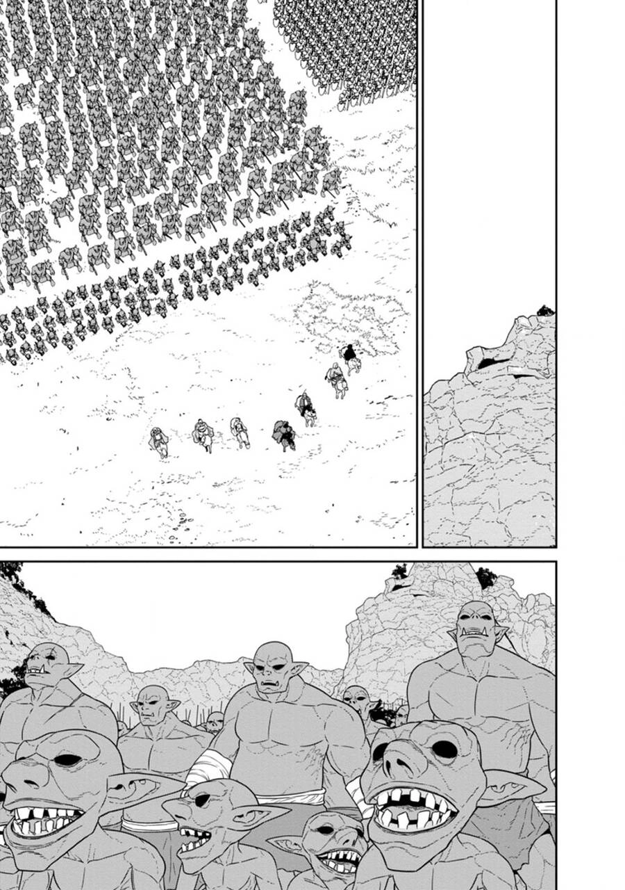 Maou Gun Saikyou No Majutsushi Wa Ningen Datta Chapter 23.5 - 6