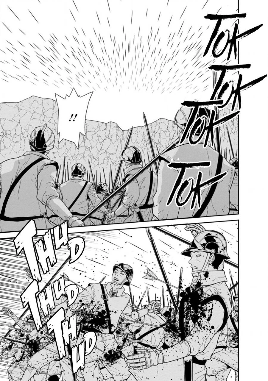 Maou Gun Saikyou No Majutsushi Wa Ningen Datta Chapter 23.5 - 17