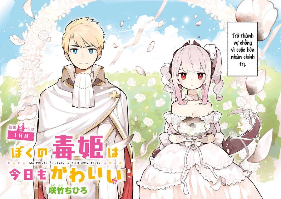 Nàng Ái Nữ Kịch Độc Của Tôi Hôm Nay Vẫn Thật Dễ Thương Chapter 1 - 3