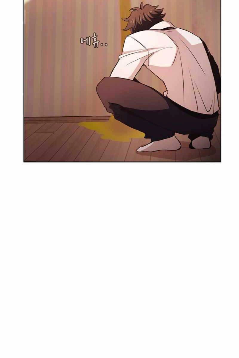 Trở Thành Nhân Viên Cho Các Vị Thần Chapter 1 - 59