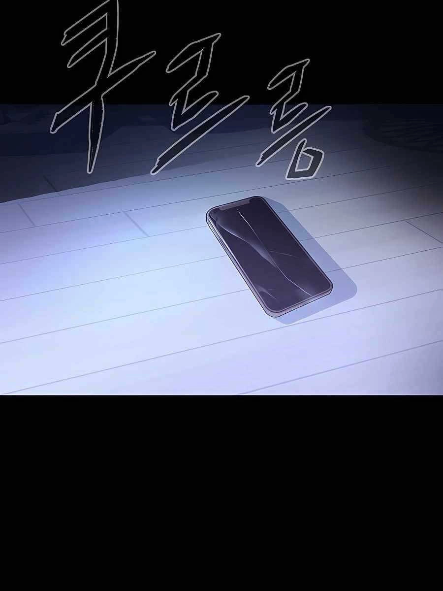 Trở Thành Nhân Viên Cho Các Vị Thần Chapter 2 - 6