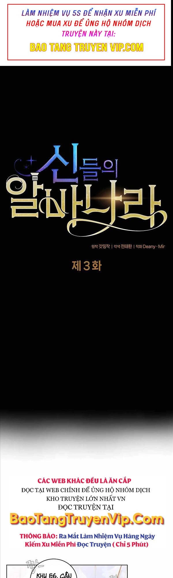 Trở Thành Nhân Viên Cho Các Vị Thần Chapter 3 - 2