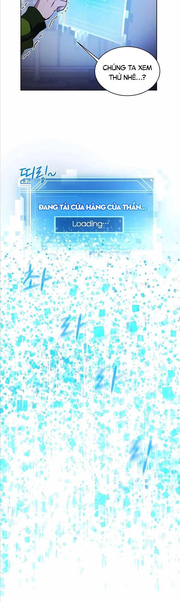 Trở Thành Nhân Viên Cho Các Vị Thần Chapter 3 - 37