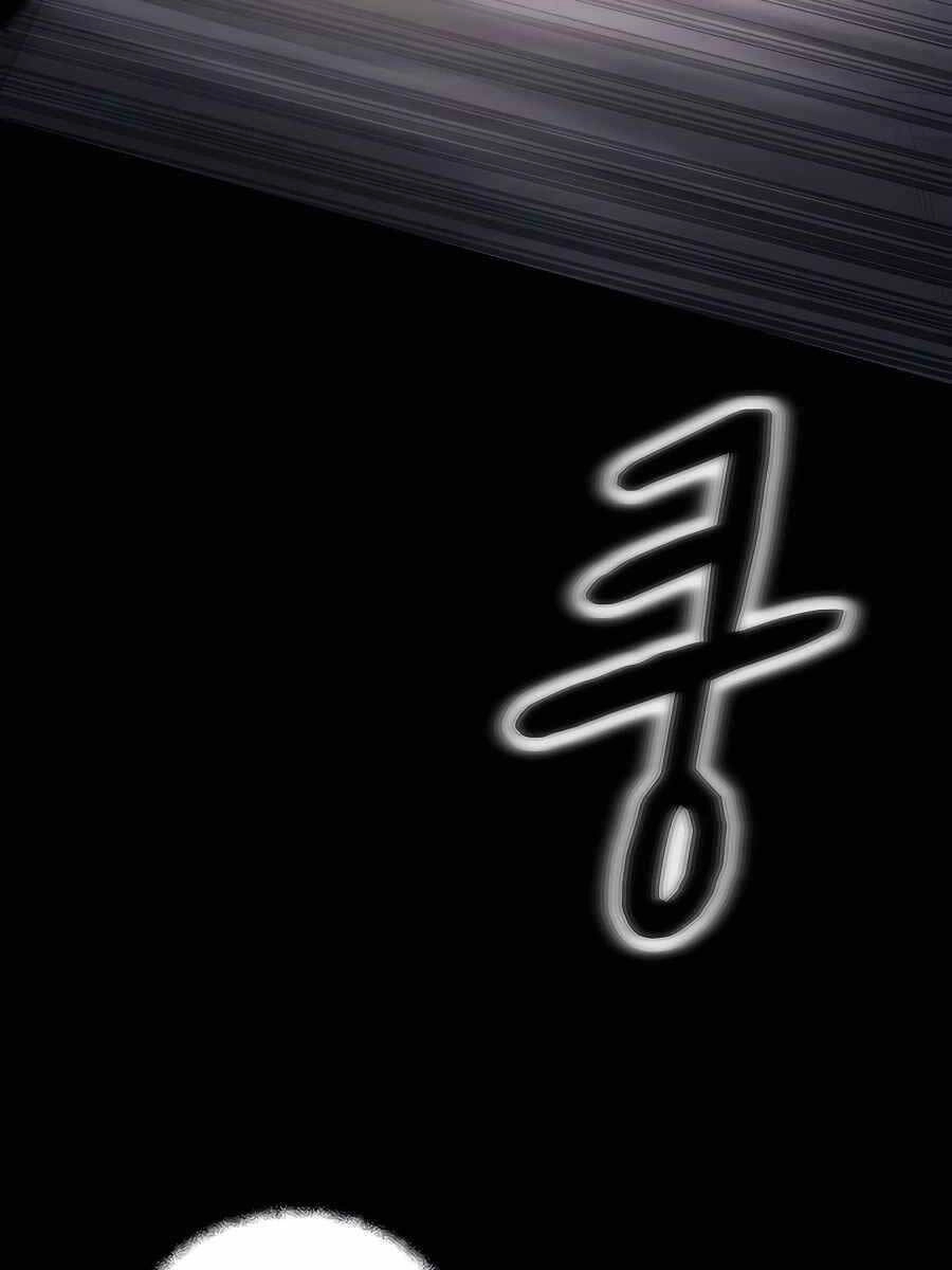 Trở Thành Nhân Viên Cho Các Vị Thần Chapter 4 - 44