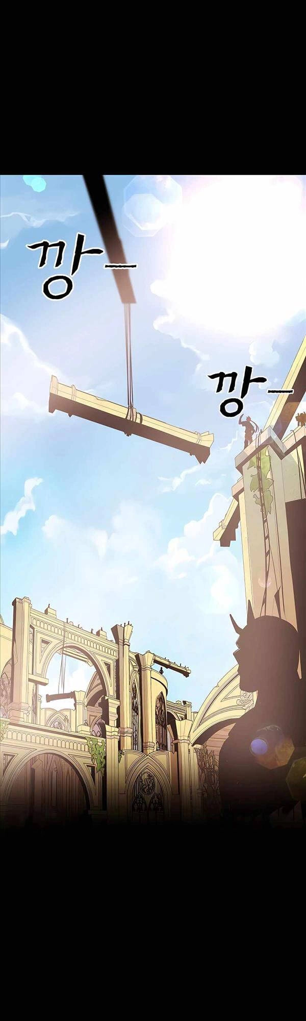 Trở Thành Nhân Viên Cho Các Vị Thần Chapter 5 - 1