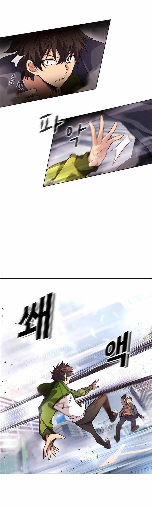 Trở Thành Nhân Viên Cho Các Vị Thần Chapter 5 - 6