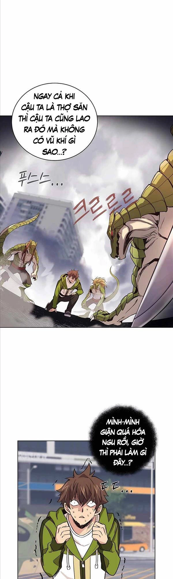 Trở Thành Nhân Viên Cho Các Vị Thần Chapter 5 - 21