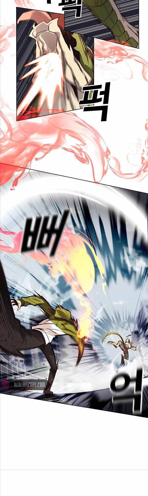 Trở Thành Nhân Viên Cho Các Vị Thần Chapter 5 - 27