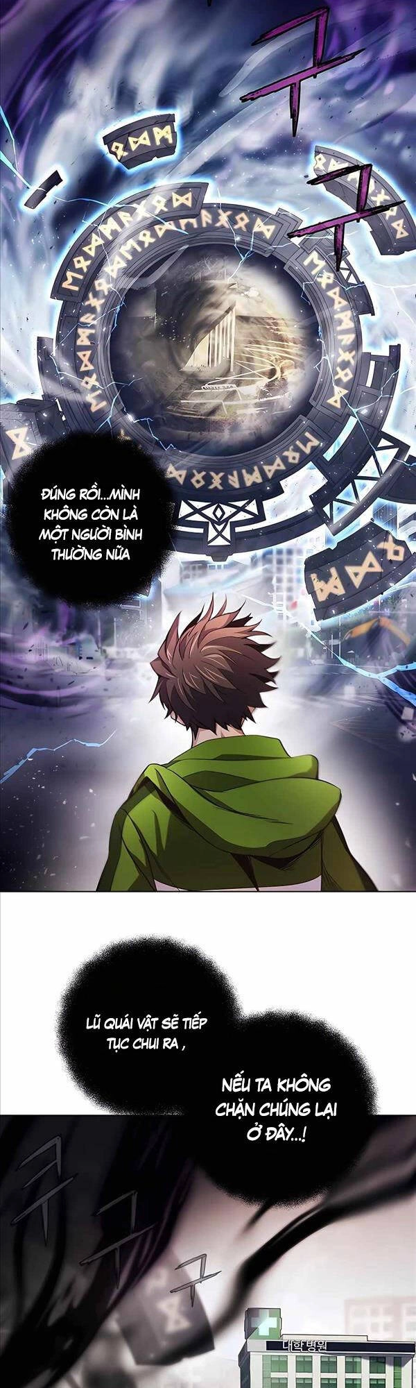 Trở Thành Nhân Viên Cho Các Vị Thần Chapter 5 - 42