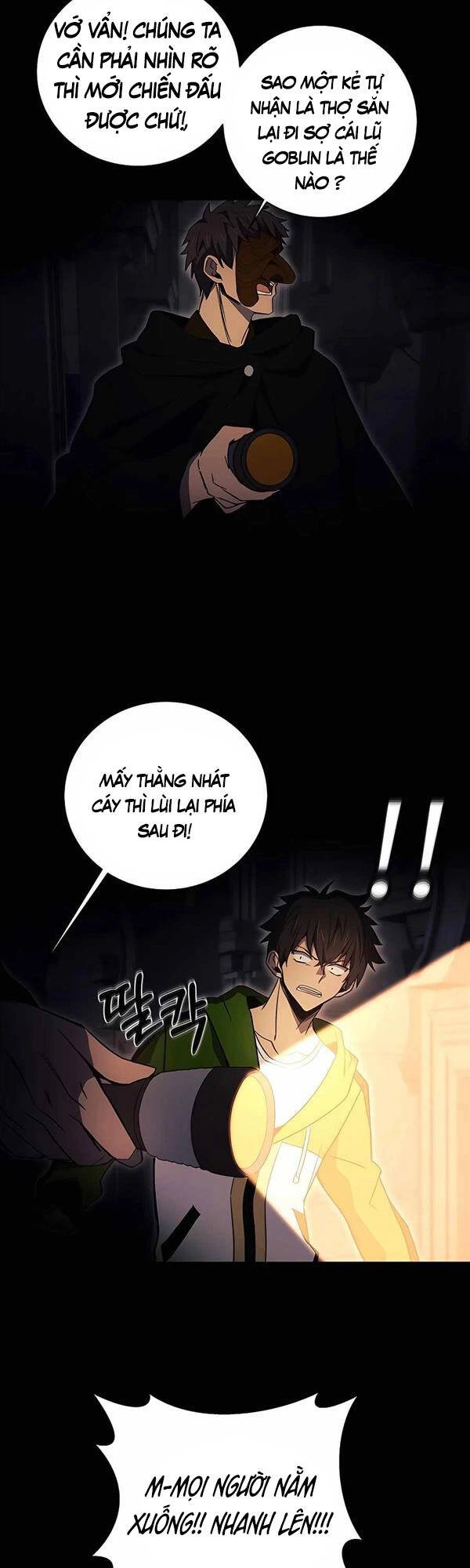 Trở Thành Nhân Viên Cho Các Vị Thần Chapter 6 - 43