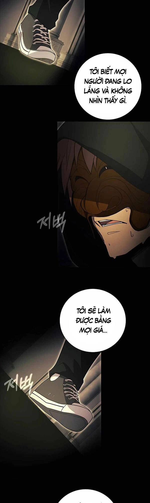 Trở Thành Nhân Viên Cho Các Vị Thần Chapter 6 - 54