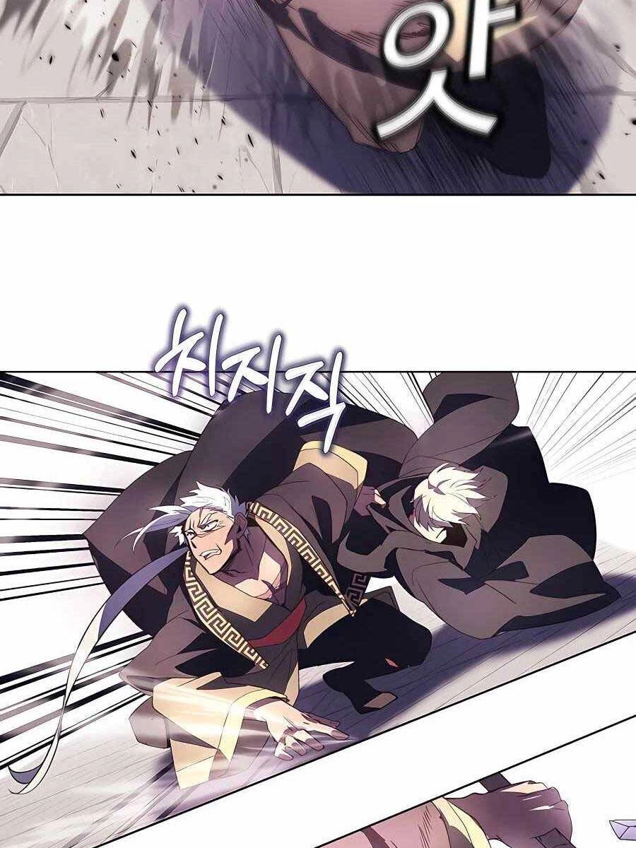 Trở Thành Nhân Viên Cho Các Vị Thần Chapter 7 - 54