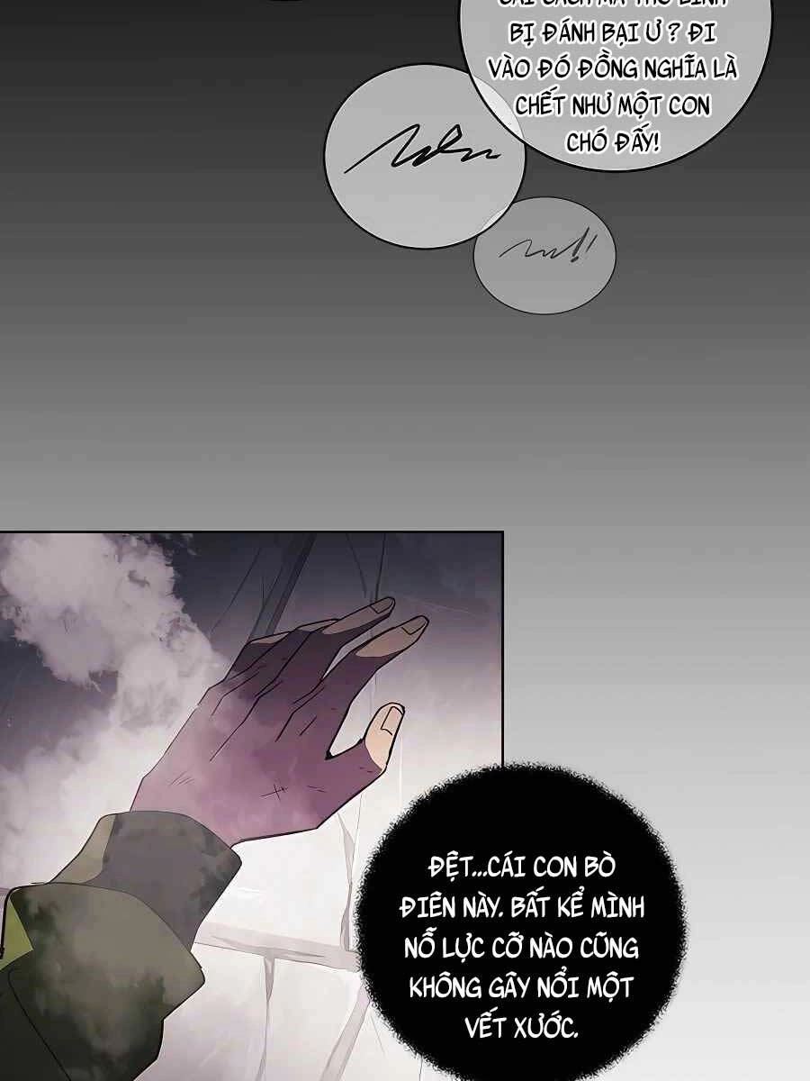 Trở Thành Nhân Viên Cho Các Vị Thần Chapter 7 - 113