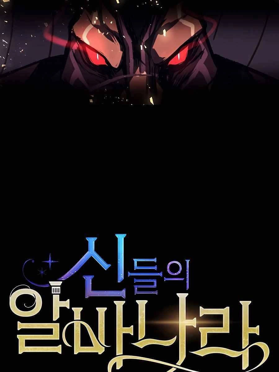 Trở Thành Nhân Viên Cho Các Vị Thần Chapter 8 - 4