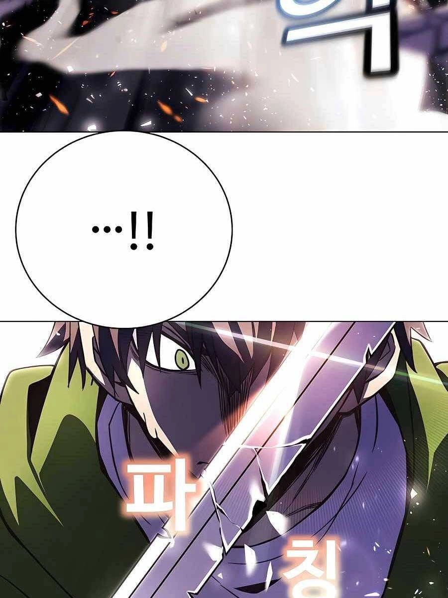 Trở Thành Nhân Viên Cho Các Vị Thần Chapter 8 - 74