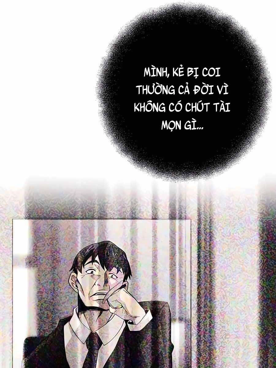 Trở Thành Nhân Viên Cho Các Vị Thần Chapter 8 - 145