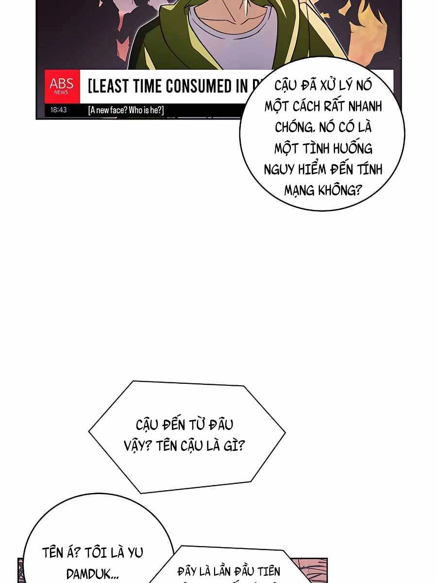 Trở Thành Nhân Viên Cho Các Vị Thần Chapter 9 - 7