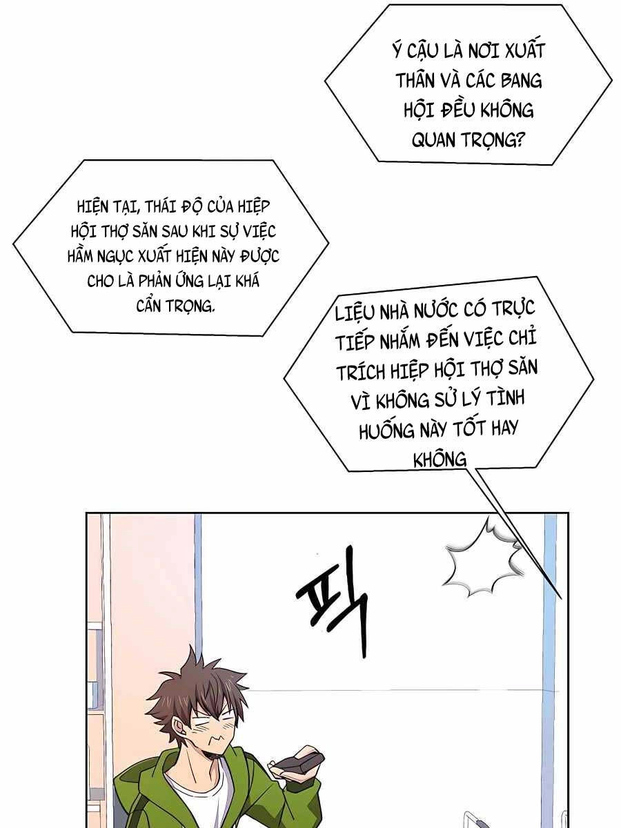 Trở Thành Nhân Viên Cho Các Vị Thần Chapter 9 - 11