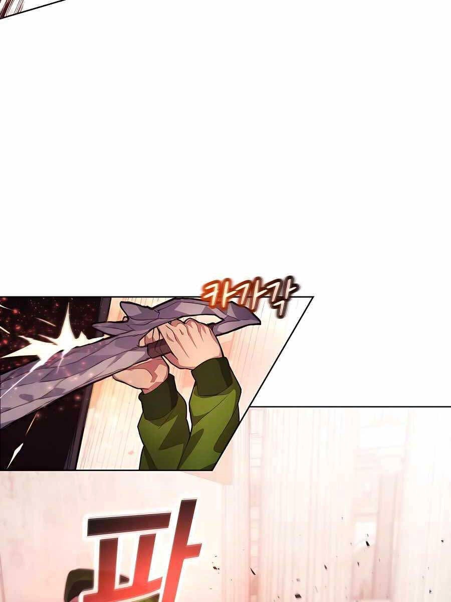 Trở Thành Nhân Viên Cho Các Vị Thần Chapter 11 - 98