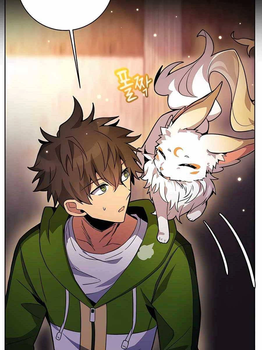 Trở Thành Nhân Viên Cho Các Vị Thần Chapter 12 - 111