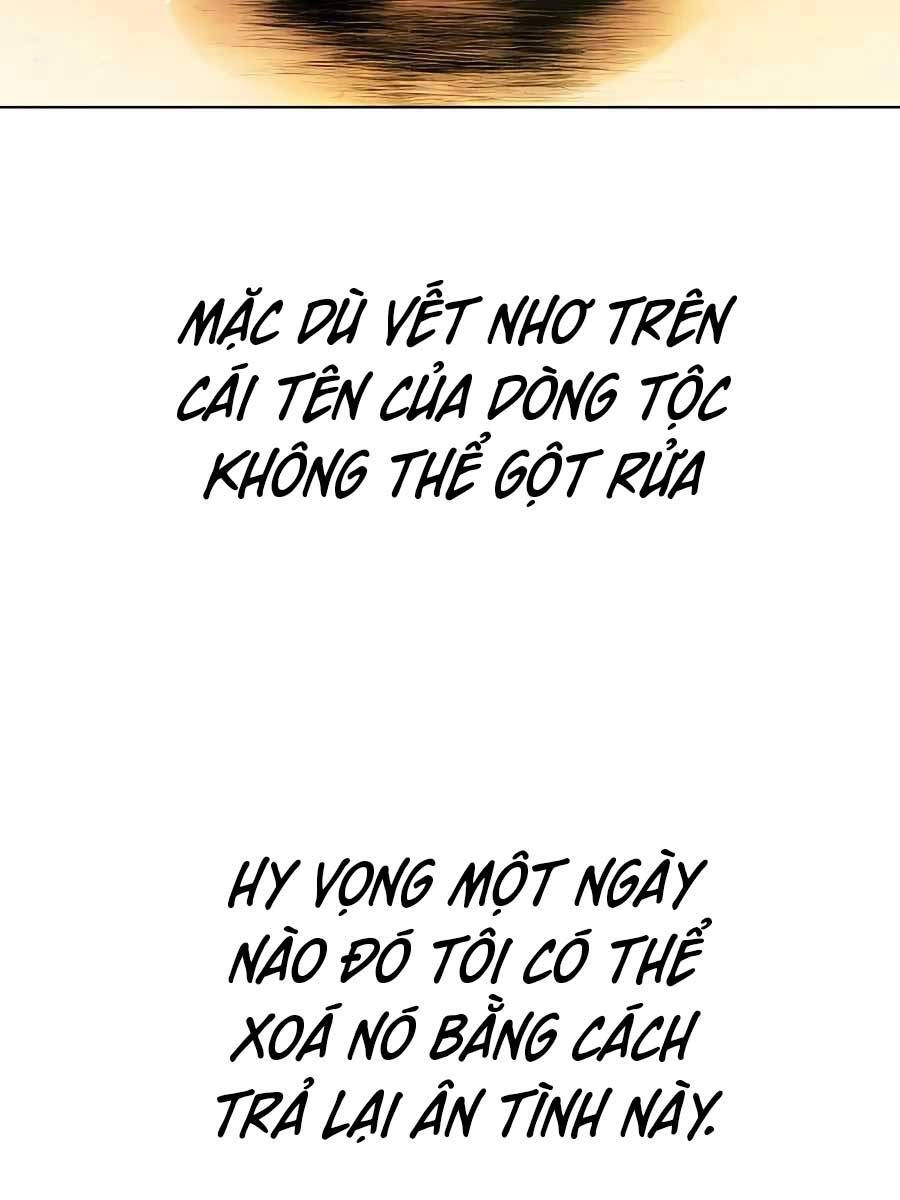 Trở Thành Nhân Viên Cho Các Vị Thần Chapter 12 - 139