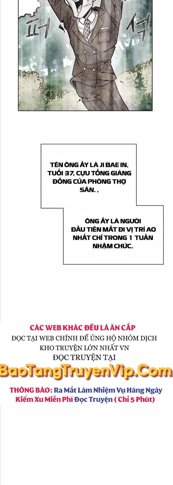 Trở Thành Nhân Viên Cho Các Vị Thần Chapter 13 - 23