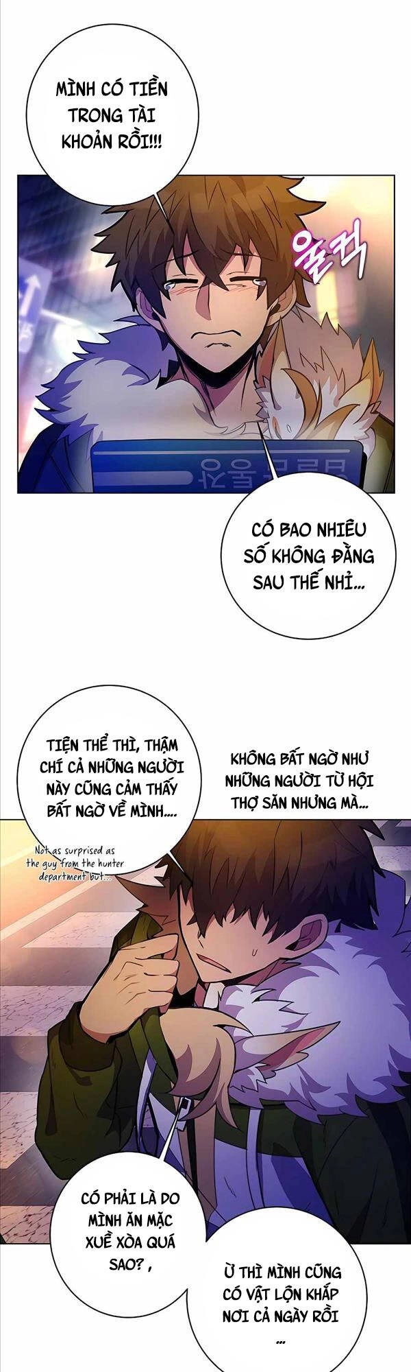 Trở Thành Nhân Viên Cho Các Vị Thần Chapter 13 - 25