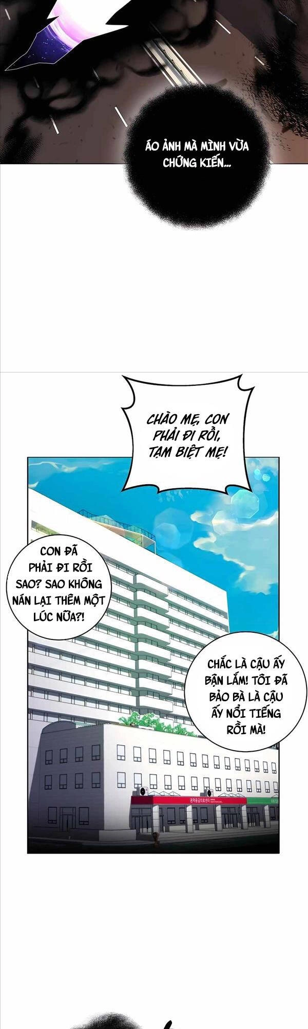 Trở Thành Nhân Viên Cho Các Vị Thần Chapter 13 - 49