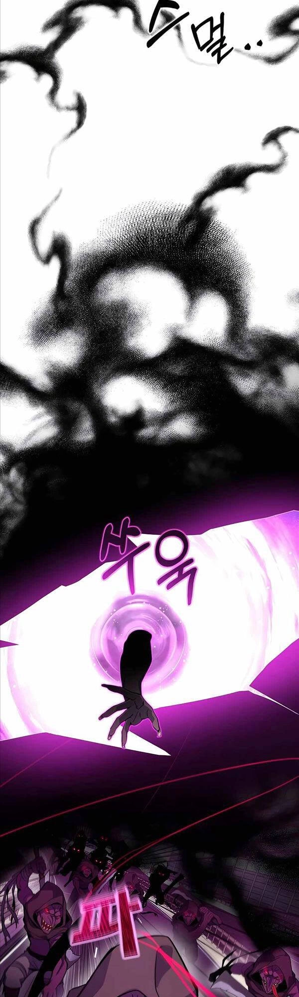 Trở Thành Nhân Viên Cho Các Vị Thần Chapter 13 - 50