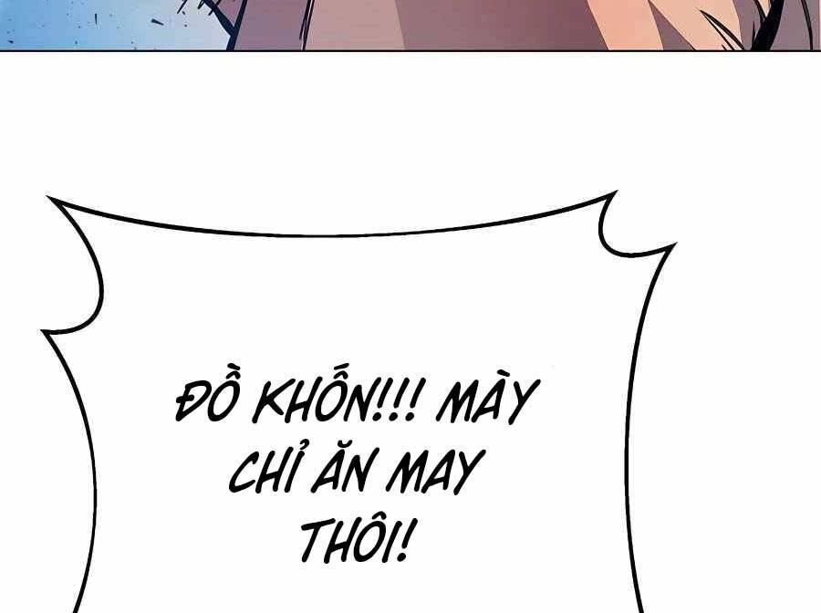 Trở Thành Nhân Viên Cho Các Vị Thần Chapter 14 - 66