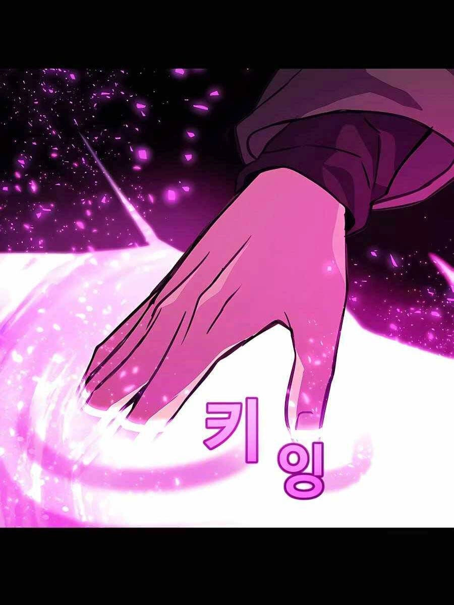 Trở Thành Nhân Viên Cho Các Vị Thần Chapter 14 - 94