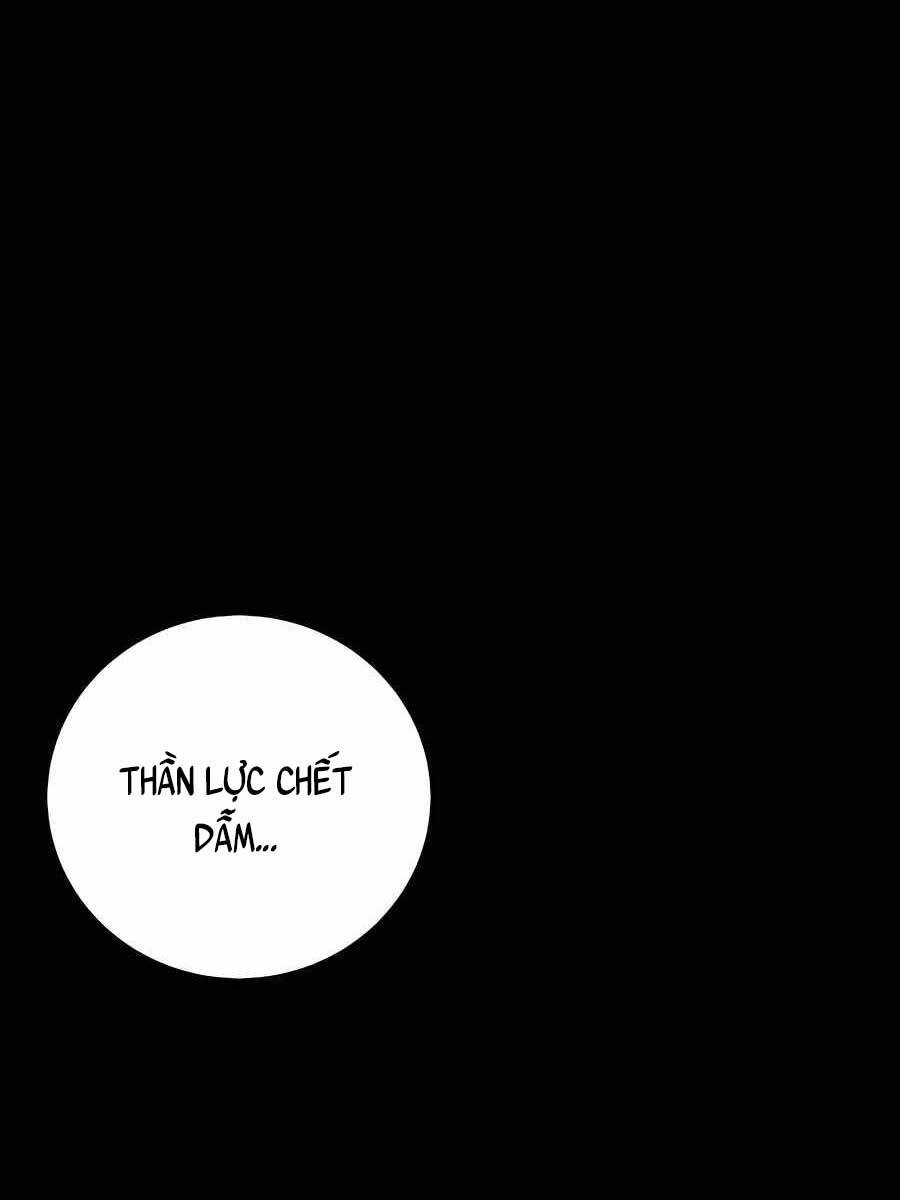 Trở Thành Nhân Viên Cho Các Vị Thần Chapter 14 - 125