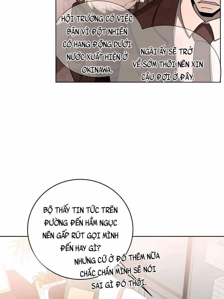 Trở Thành Nhân Viên Cho Các Vị Thần Chapter 16 - 12