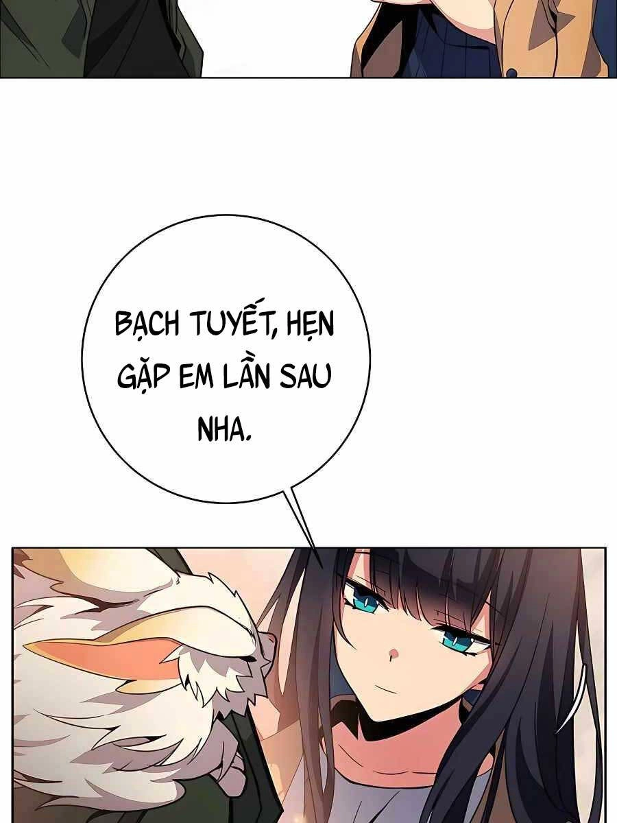 Trở Thành Nhân Viên Cho Các Vị Thần Chapter 16 - 129