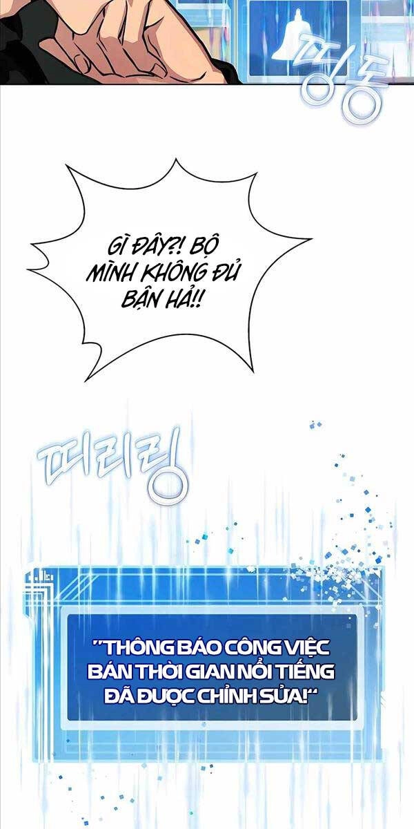 Trở Thành Nhân Viên Cho Các Vị Thần Chapter 17 - 5