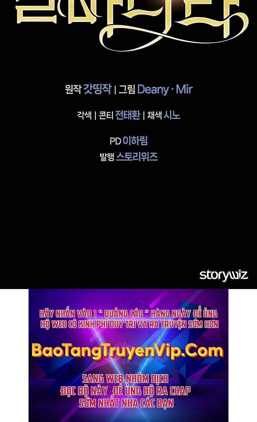 Trở Thành Nhân Viên Cho Các Vị Thần Chapter 19 - 112