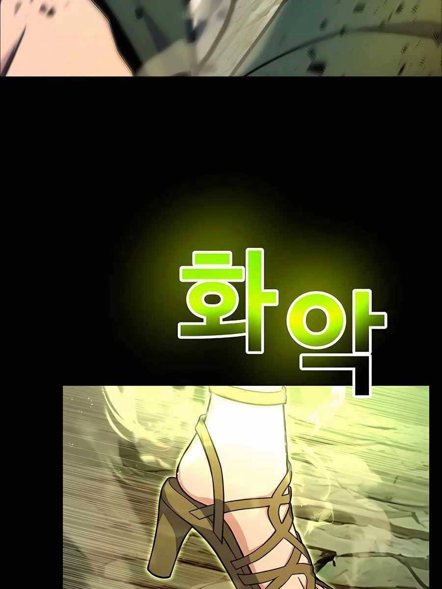 Trở Thành Nhân Viên Cho Các Vị Thần Chapter 20 - 37