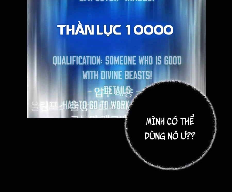 Trở Thành Nhân Viên Cho Các Vị Thần Chapter 20 - 46