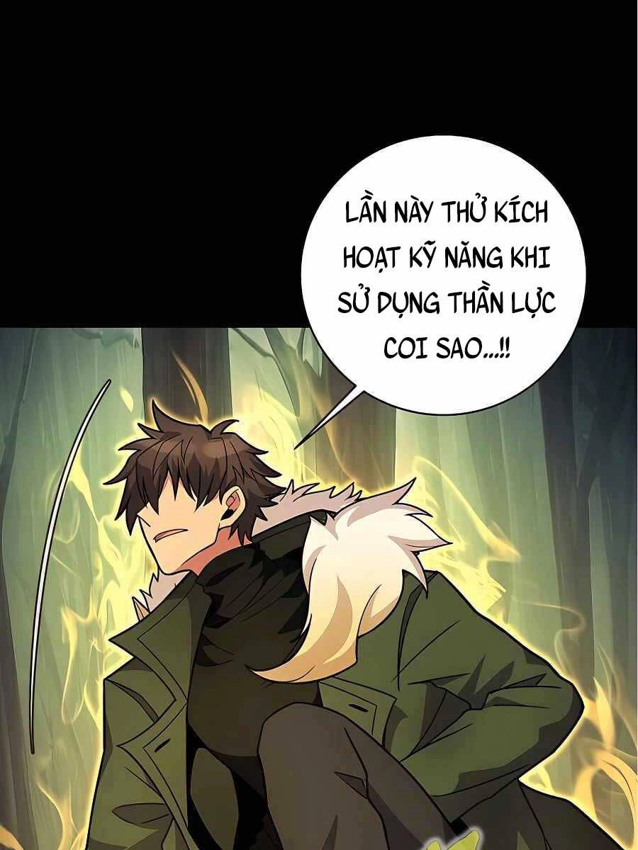 Trở Thành Nhân Viên Cho Các Vị Thần Chapter 22 - 43