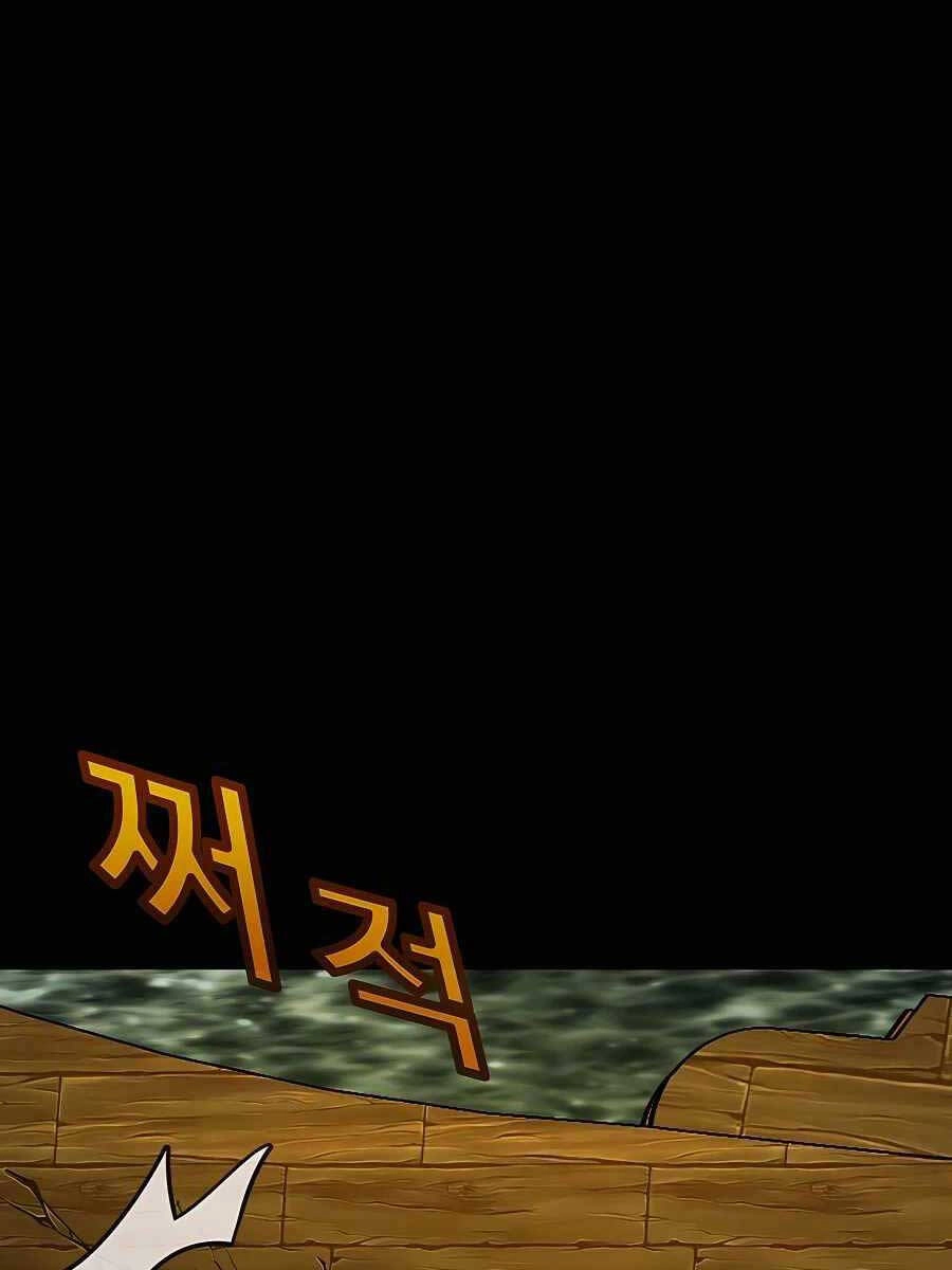 Trở Thành Nhân Viên Cho Các Vị Thần Chapter 22 - 76